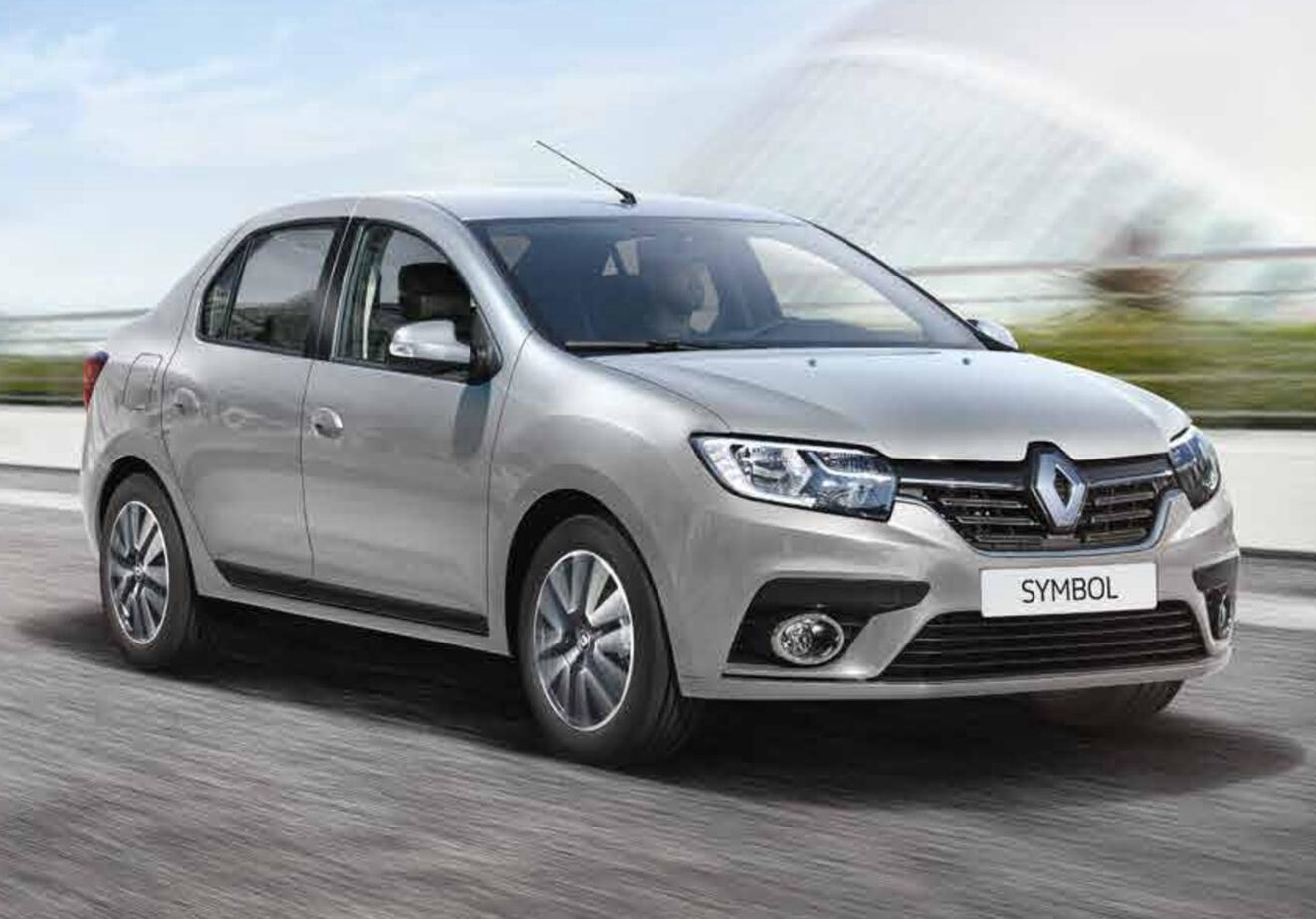 Sultanbeyli Rent A Car